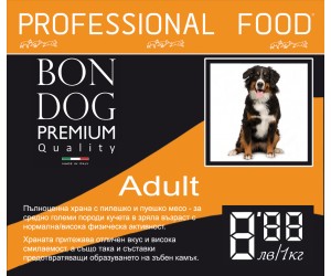 Bon Dog Adult 15kg