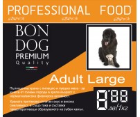 Bon Dog Adult Large 15kg