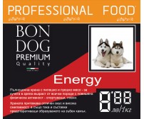 Bon Dog Energy 15kg