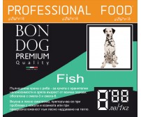 Bon Dog Fish 15kg