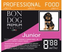 Bon Dog Junior 15kg