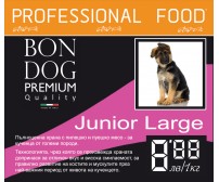 Bon Dog Junior Large 15kg