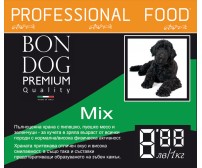 Bon Dog Mix 15kg
