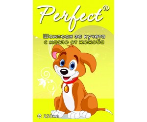 Shampoo for dogs with jojoba oil 250ml