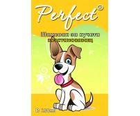 Shampoo for dogs repair 250ml