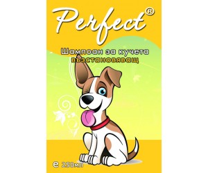 Shampoo for dogs repair 250ml