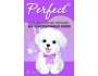 Pet cosmetics
