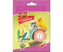 Vitapol thick feathers vitamins 20g